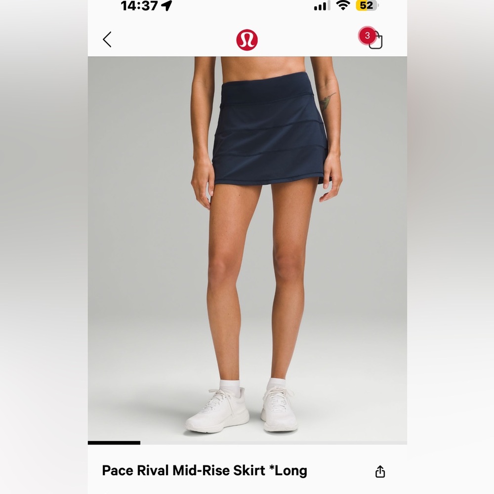 LULU PACE RIVAL SKIRT * LONG*